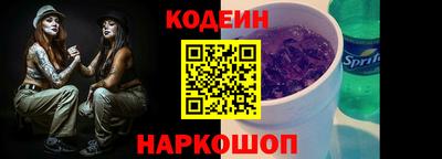 прущая мука Мариинск