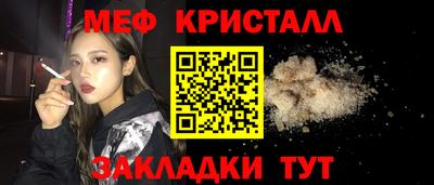 ГАЛЛЮЦИНОГЕННЫЕ ГРИБЫ Ликино-Дулёво