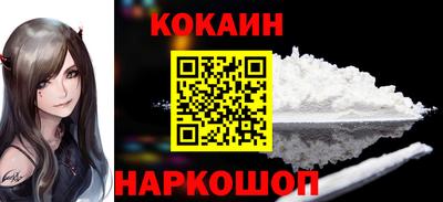 мдма Малоярославец