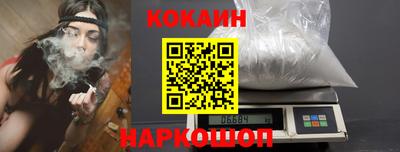 прущая мука Мариинск