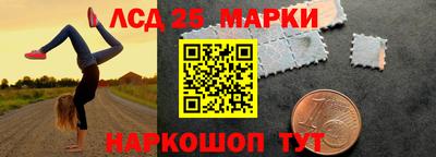 альфа пвп Малгобек