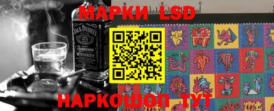 прущая мука Мариинск