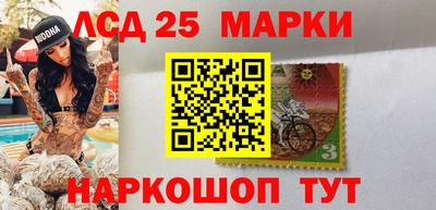мет Лесосибирск