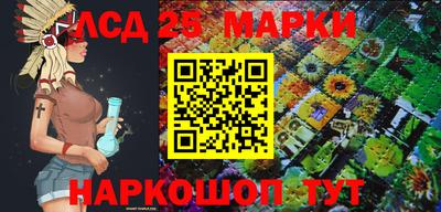 прущая мука Мариинск