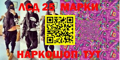 прущая мука Мариинск