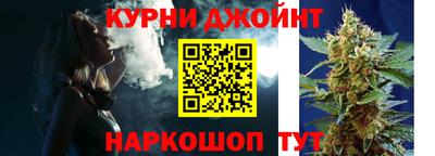 альфа пвп Малгобек