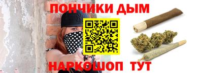 прущая мука Мариинск