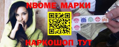 мдма Малоярославец