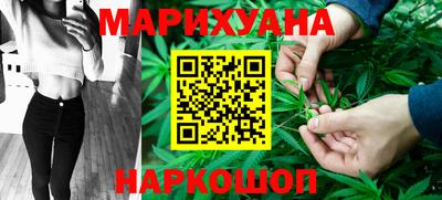 альфа пвп Малгобек