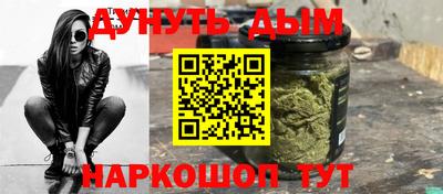 ГАЛЛЮЦИНОГЕННЫЕ ГРИБЫ Ликино-Дулёво