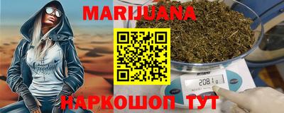 мет Лесосибирск