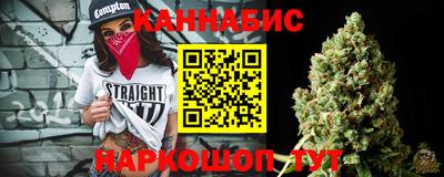 альфа пвп Малгобек