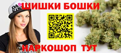 альфа пвп Малгобек
