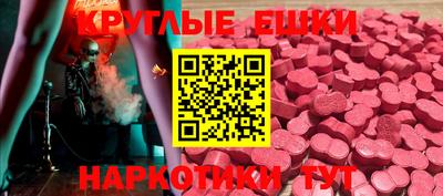 прущая мука Мариинск