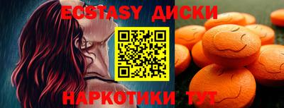 альфа пвп Малгобек