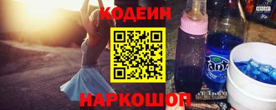 мдма Малоярославец