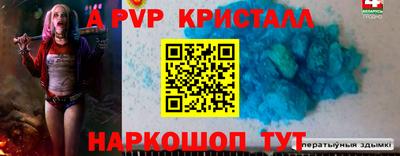 мдма Малоярославец