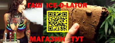 прущая мука Мариинск