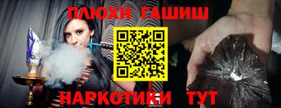 мдма Малоярославец
