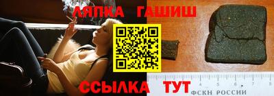прущая мука Мариинск