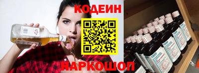 прущая мука Мариинск