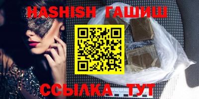 ГАЛЛЮЦИНОГЕННЫЕ ГРИБЫ Ликино-Дулёво