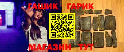 прущая мука Мариинск