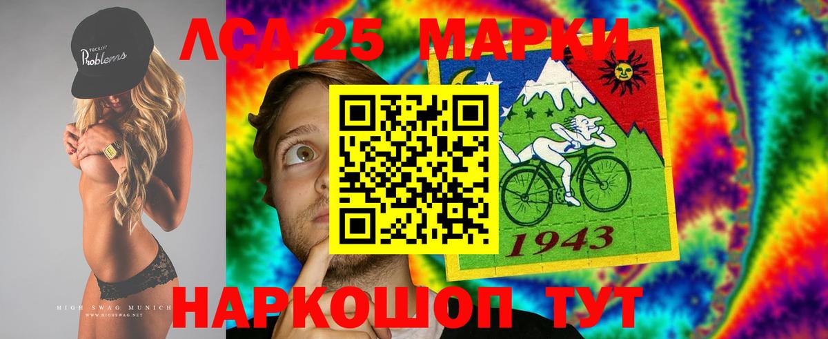 Чебоксары  ЛСД экстази ecstasy  MEGA маркетплейс  Вход с VPN 