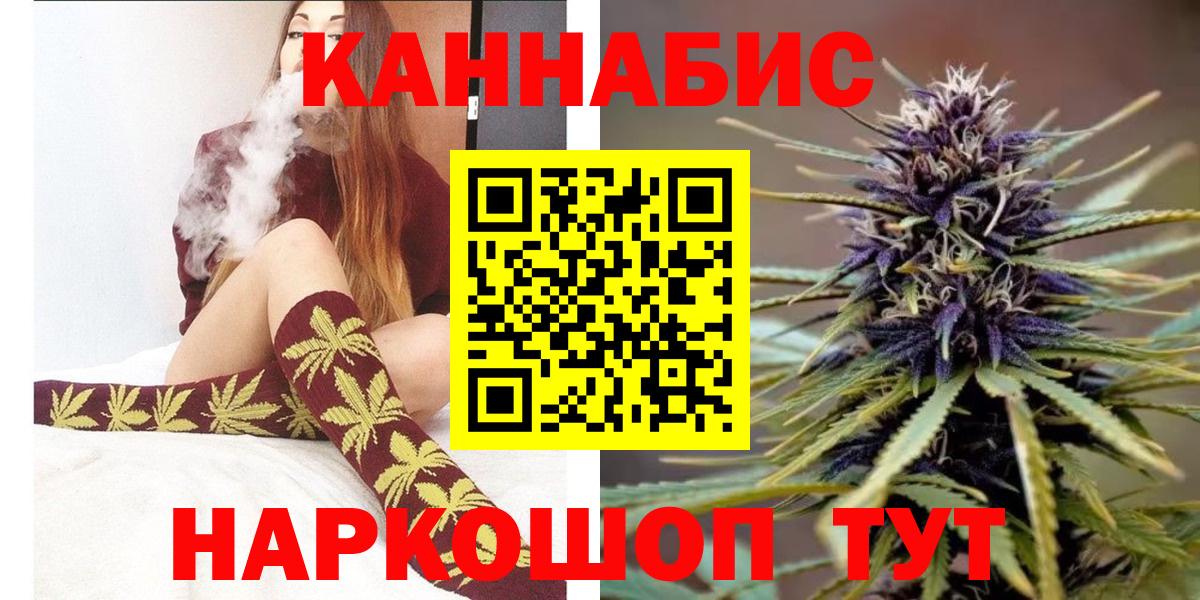 Галлюциногенные грибы Чебоксары